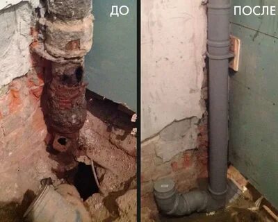 Чугунная канализация в квартире
