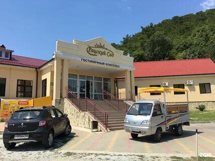 Сад туапсе