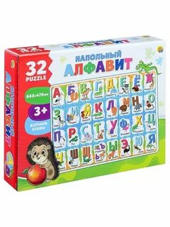 Азбука пола
