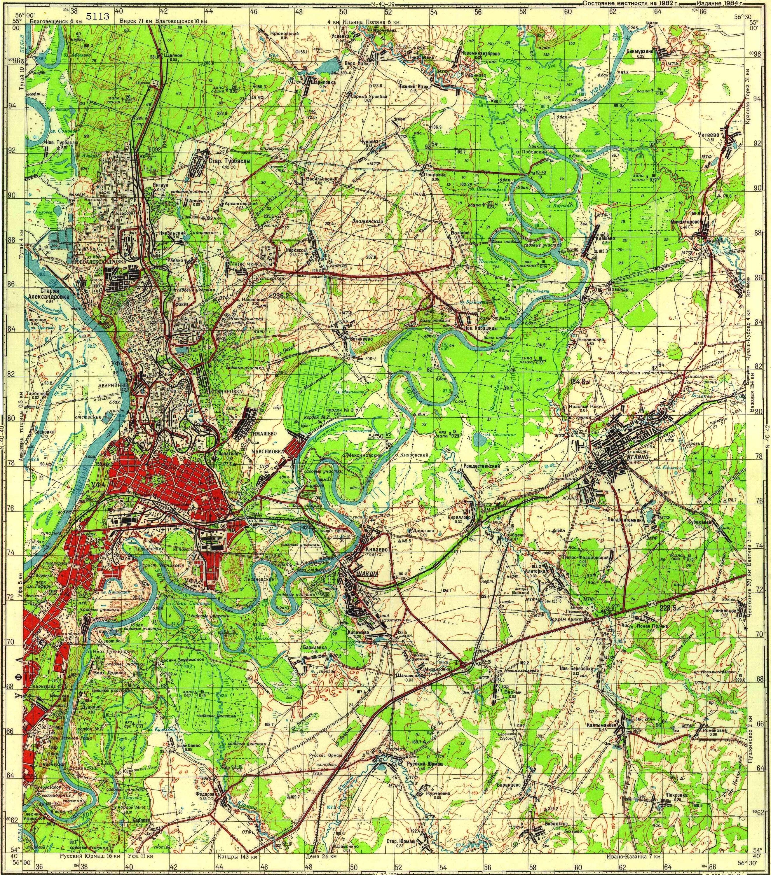 Карта окрестностей города. Топографическая карта Уфы. Карта Уфы 1:100000. Карта Уфы топографическая карта. Топографическая карта Башкортостана.