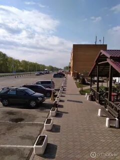 Грань алтая