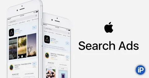 App store ads