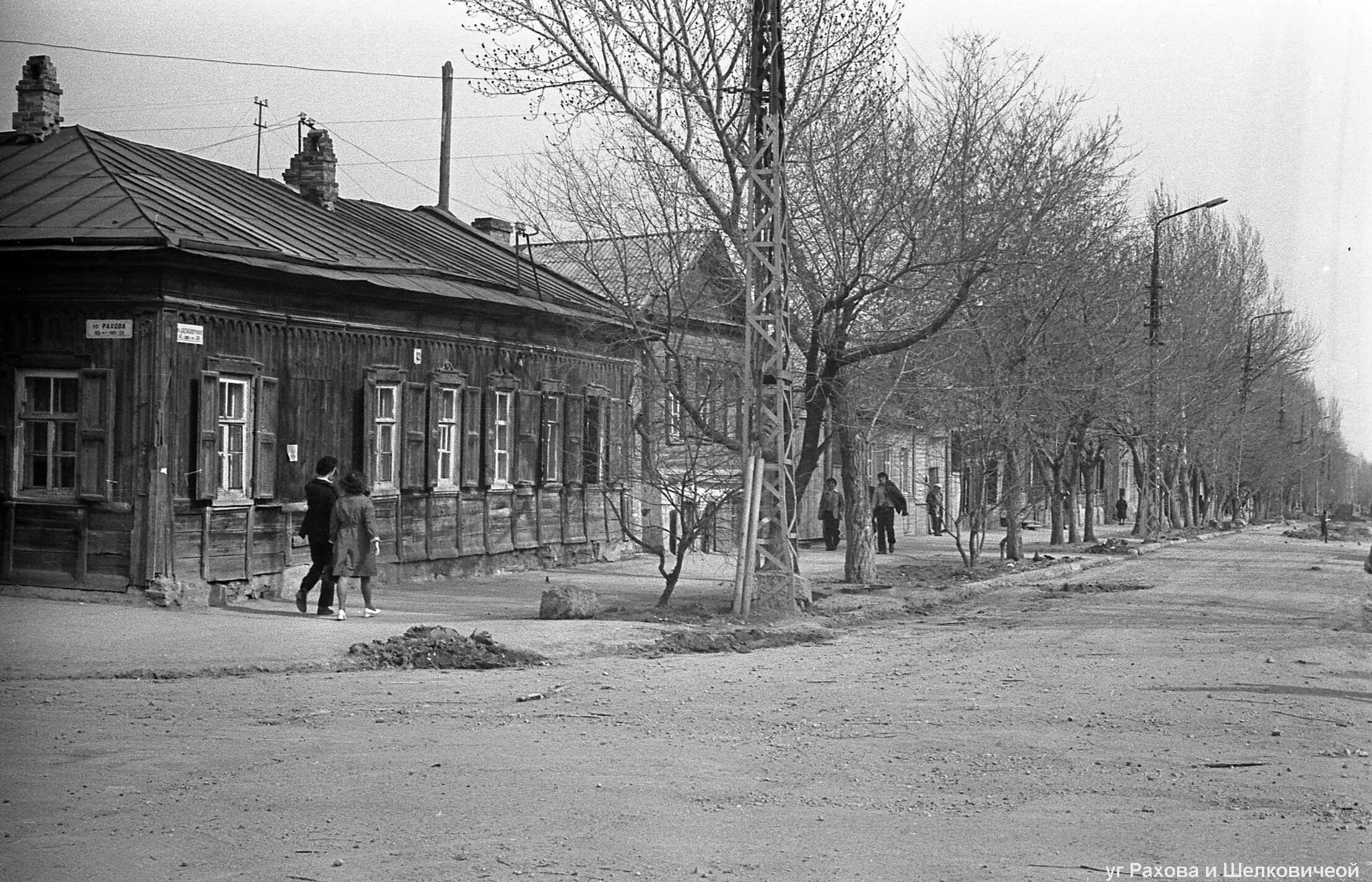 Улицы саратова названные. Рахова Шелковичная Саратов. Шелковичная угол Рахова Саратов. Улица Рахова Саратов. Саратов улица Рахова рабочая.