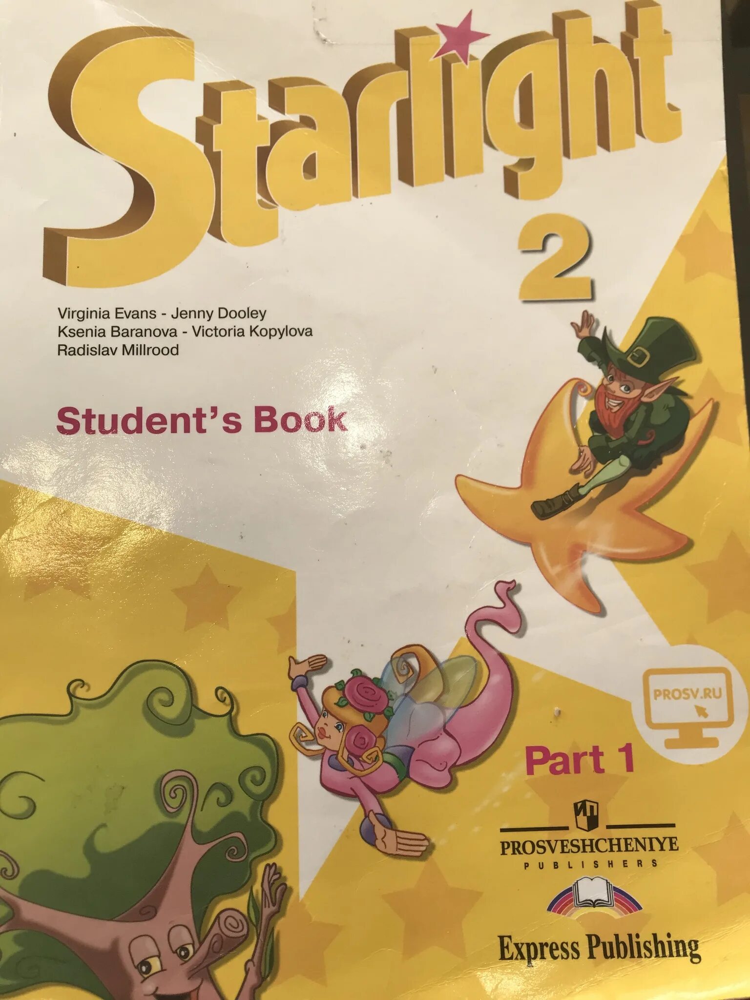 Starlight 2 students book. Английский язык Вирджиния Эванс 2. Учебник по английскому языку 2 класс 2 часть Вирджиния Эванс Starlight. Starlight 2 класс учебник. Учебник по английскому языку 2 класс красный.