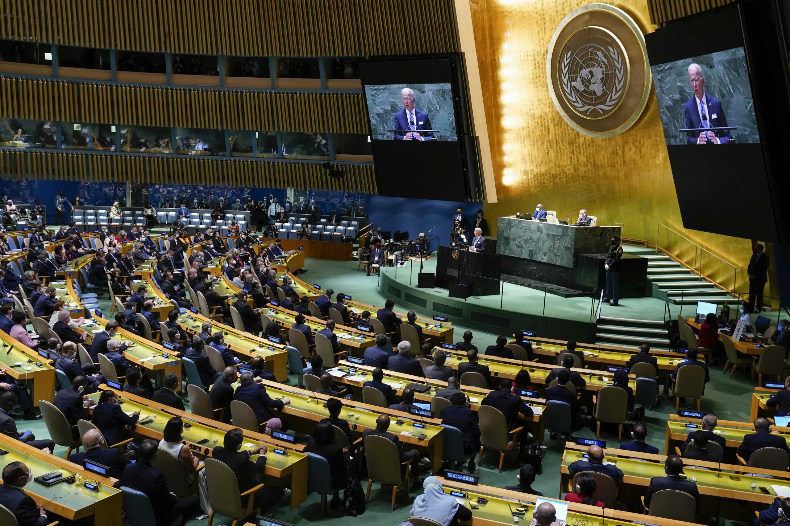 Оон выступления сегодня. Байден на ассамблее ООН. Генассамблея ООН 2022. Генеральная Ассамблея ООН 1966. Генассамблея ООН В Нью Йорке.