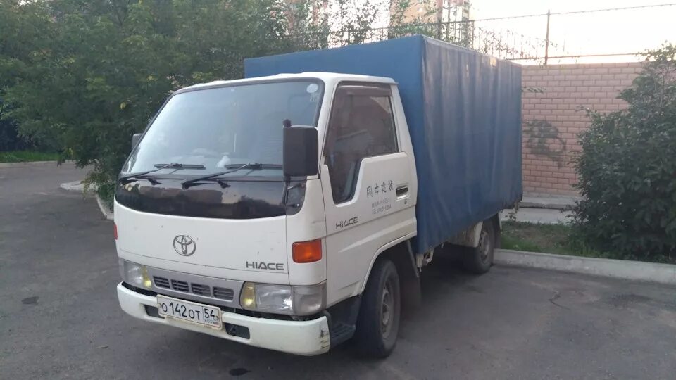 Тойота хайс грузовой бортовой. Тойота хайс грузовой. Грузовик тойота хайс 1992. Тойота хайс грузовик. Х632ео125 toyota hiace.