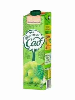 Сок яблоко виноград сады