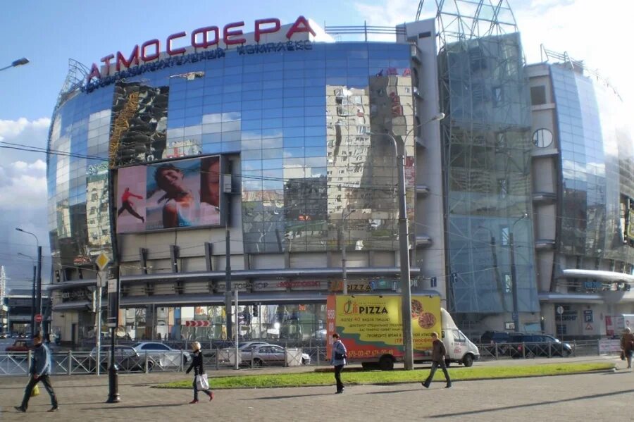 ТК атмосфера Санкт-Петербург. Питер атмосфера ТРЦ. Торговый центр атмосфера на Комендантском Санкт-Петербург. ТРЦ атмосфера СПБ на Комендантском проспекте.