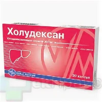 Холудексан сироп инструкция