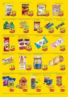 Акция в санте в бресте