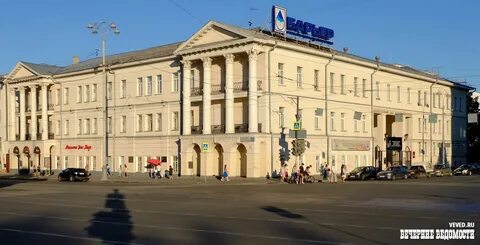 Консерватория екатеринбург