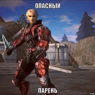 Линедия