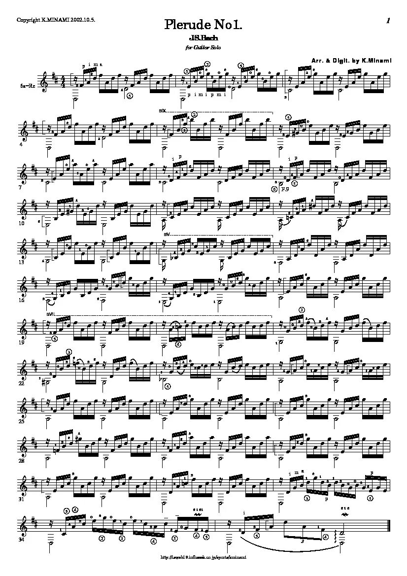 Бах ХТК 1 том прелюдия до мажор. Фуга Баха до мажор 1 том. BWV 846 Ноты. Прелюдии Баха Ноты для гитары. Бах хтк 1 до мажор