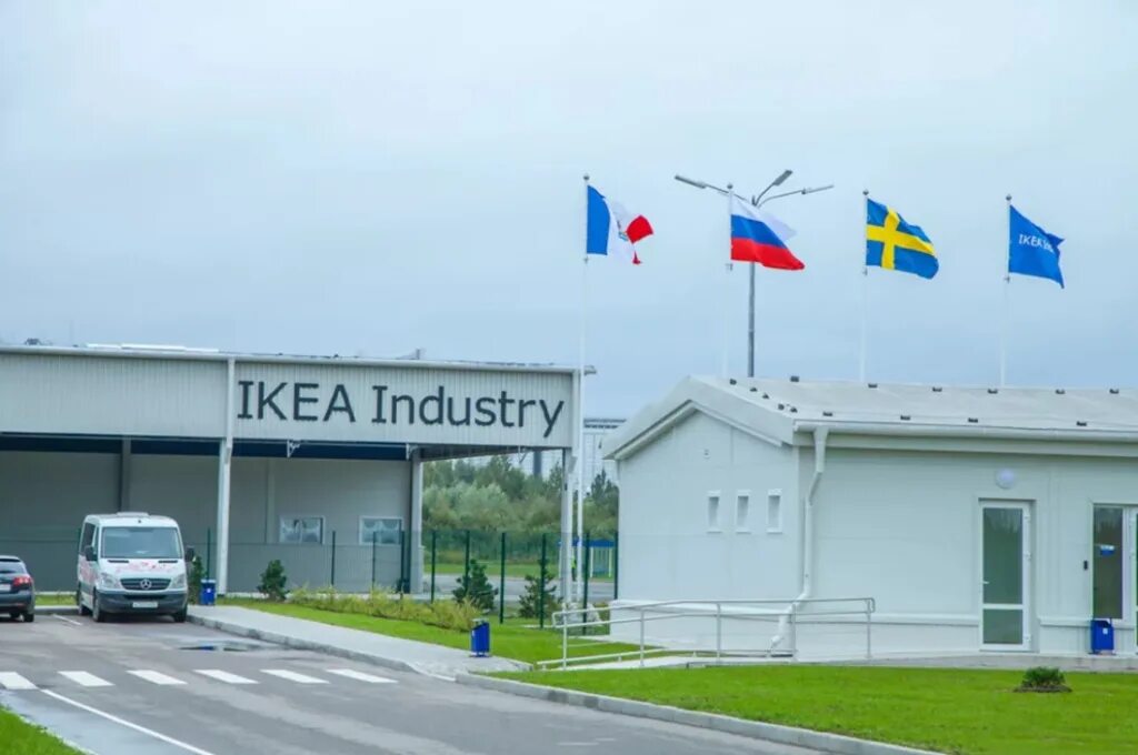 Икея новгород. Икея новгород. Икеа индастри вятка. Икеа нижний новгород. Завод икеа в тихвине.