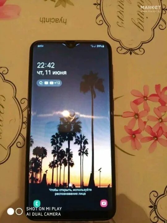 самсунг а 31 рублей. самсунг а 32 год выпуска. самсунг а 32 год выпуска. смартфон samsung galaxy a50 6/128gb. Samsung a10 size.