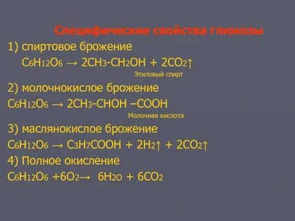 Сн 2.02 05 2020