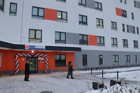 Ул юбилейная 10б г мытищи