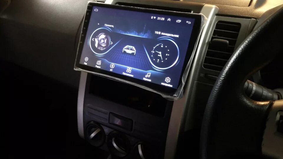 Android 10.1 магнитола. Магнитола 2 дин 10 дюймов андроид. магнитола 10 дюймов nissan. nissan x-trail магнитола 10 дюймов. 1 дин андроид магнитола 10 дюймов.
