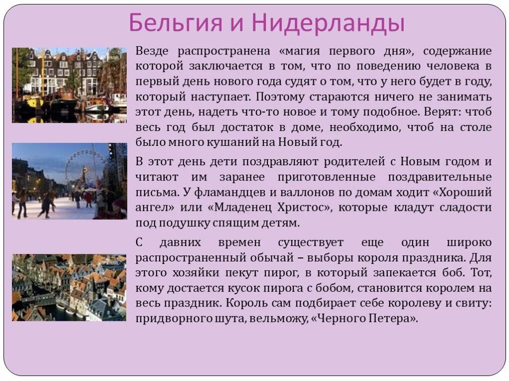 Распространите везде