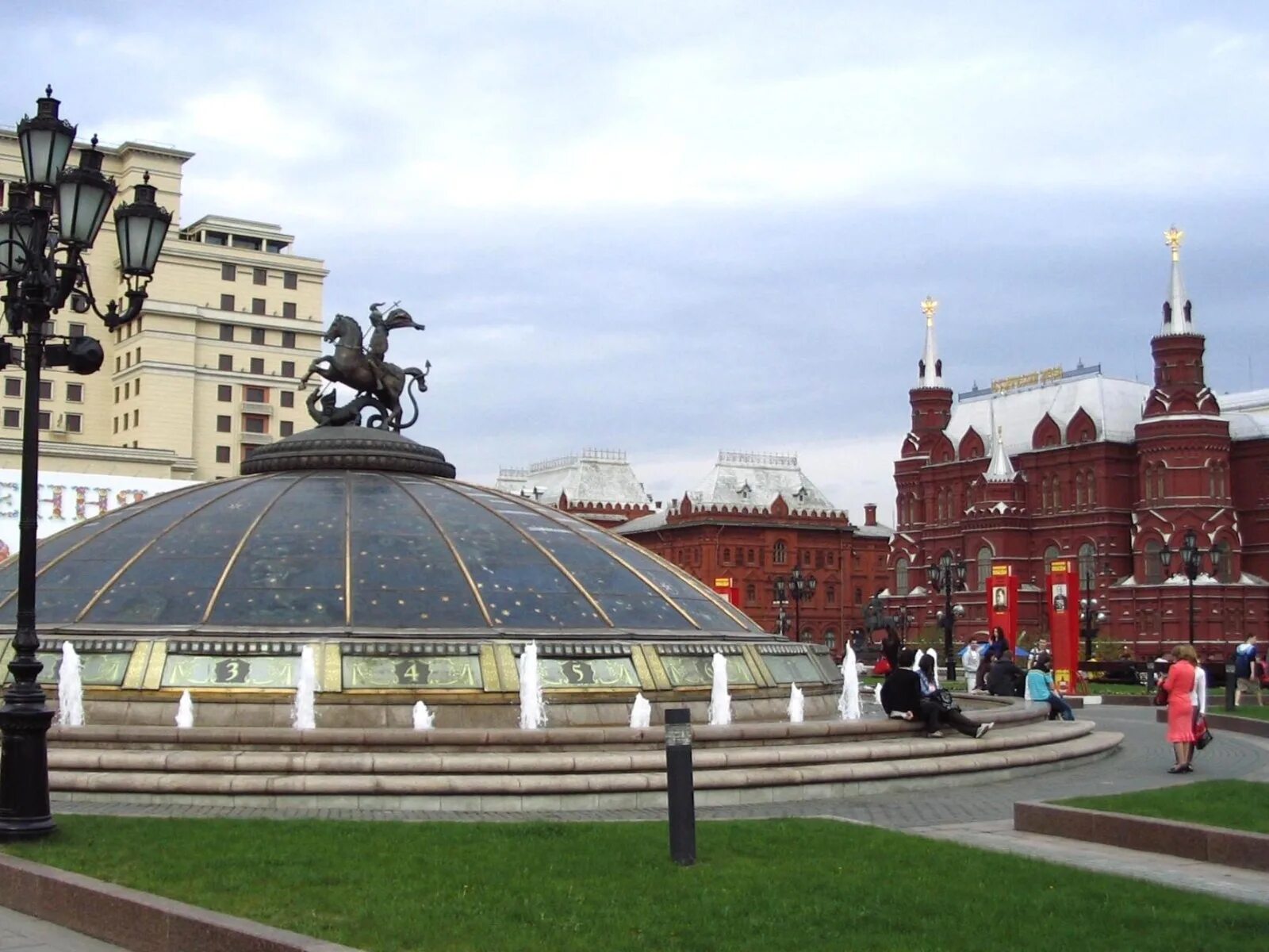В этом городе находится самый