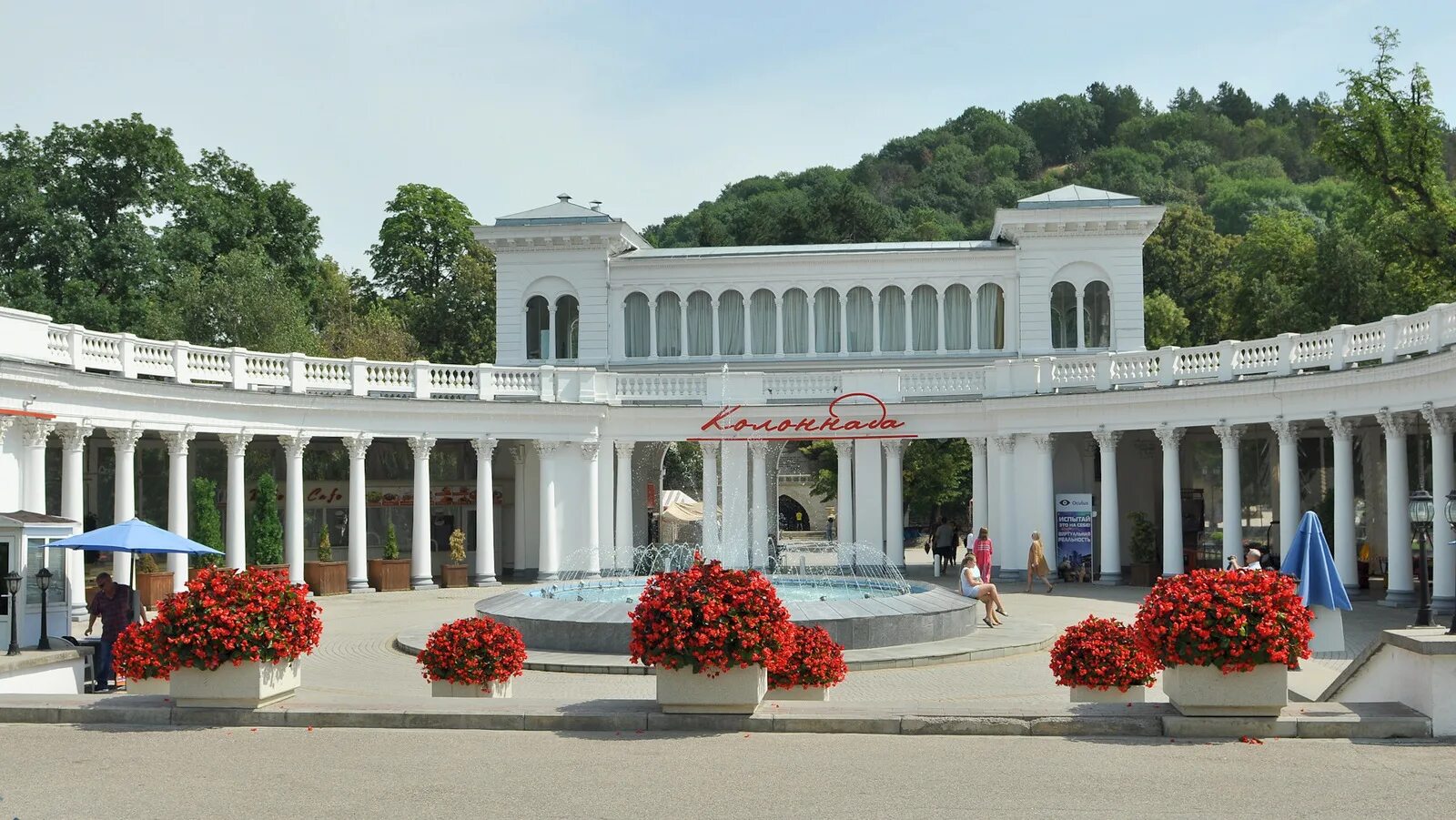 ренессанс парк колоннада. , гагры колоннада колоннада. колоннада кисловодск сверху. архангельское колоннада концерт. колоннада одесса парк.
