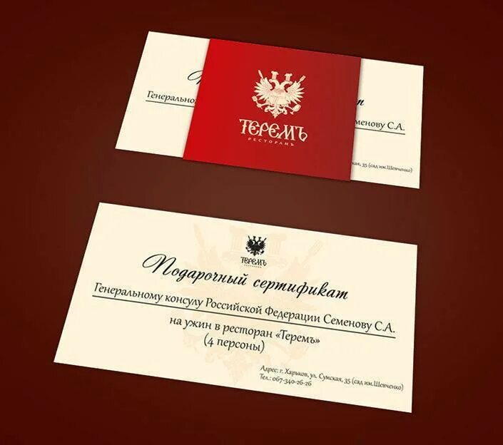 Торжественное приглашение. Официальное приглашение. пригласительные официальные. приглашение на мероприятие. официальное приглашение на мероприятие образец.