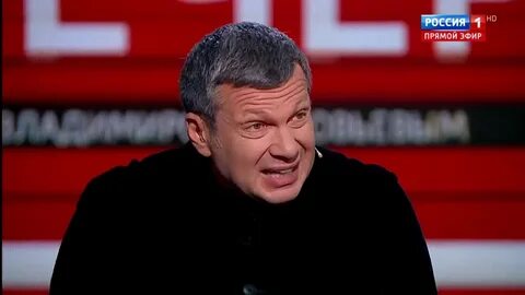 Ссора с соловьевым
