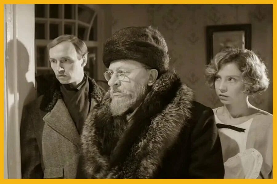 Владимир бортко собачье сердце. ). Собачье сердце экранизация. Собачье сердце экранизация. Собачье сердце экранизация.