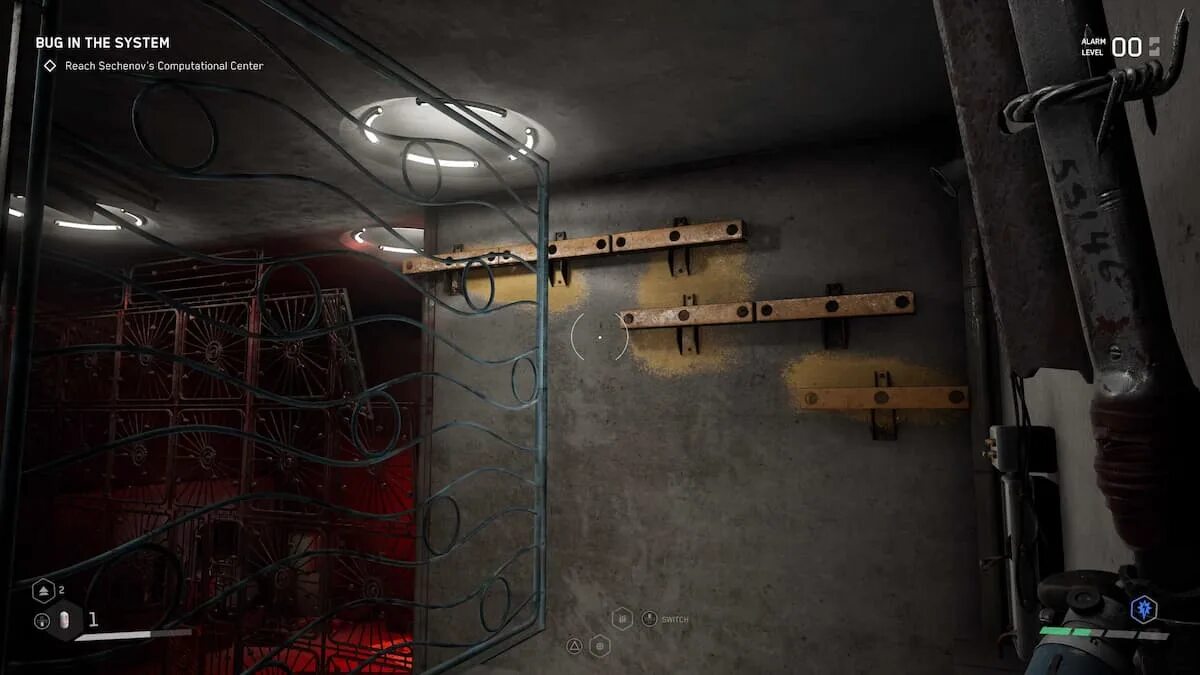 Atomic heart пройти через дверь. Atomic heart пройти через дверь