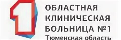 Диспансер 31