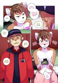 Tokifuji Outside the Box Chinese 個 人 翻 譯-1280x.