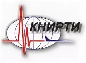 Книрти калужский нии радиотехники. В книрти протва. Лабораторный корпус ргрту. Книитму калуга. Протва институт книрти.