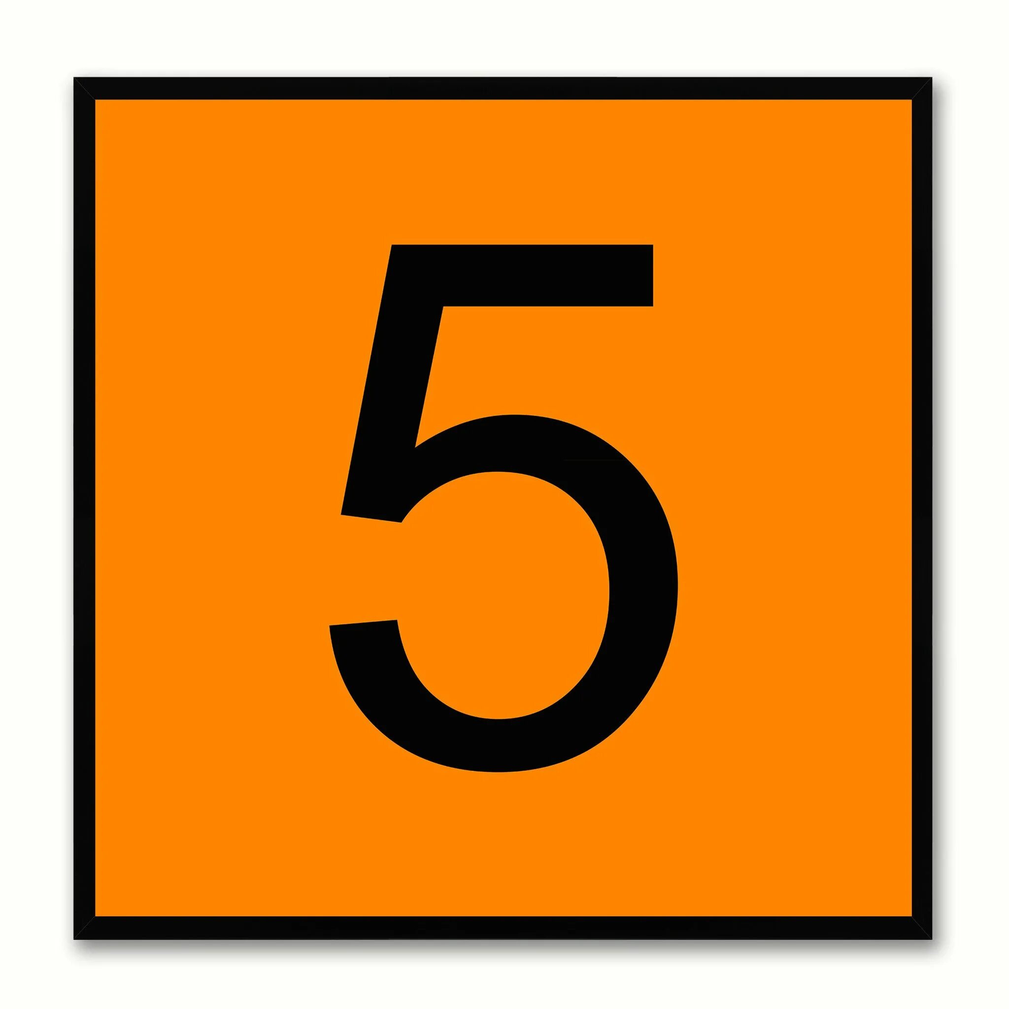 Five p s