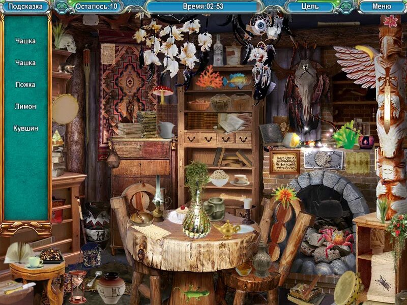 Игры поиск предметов 2