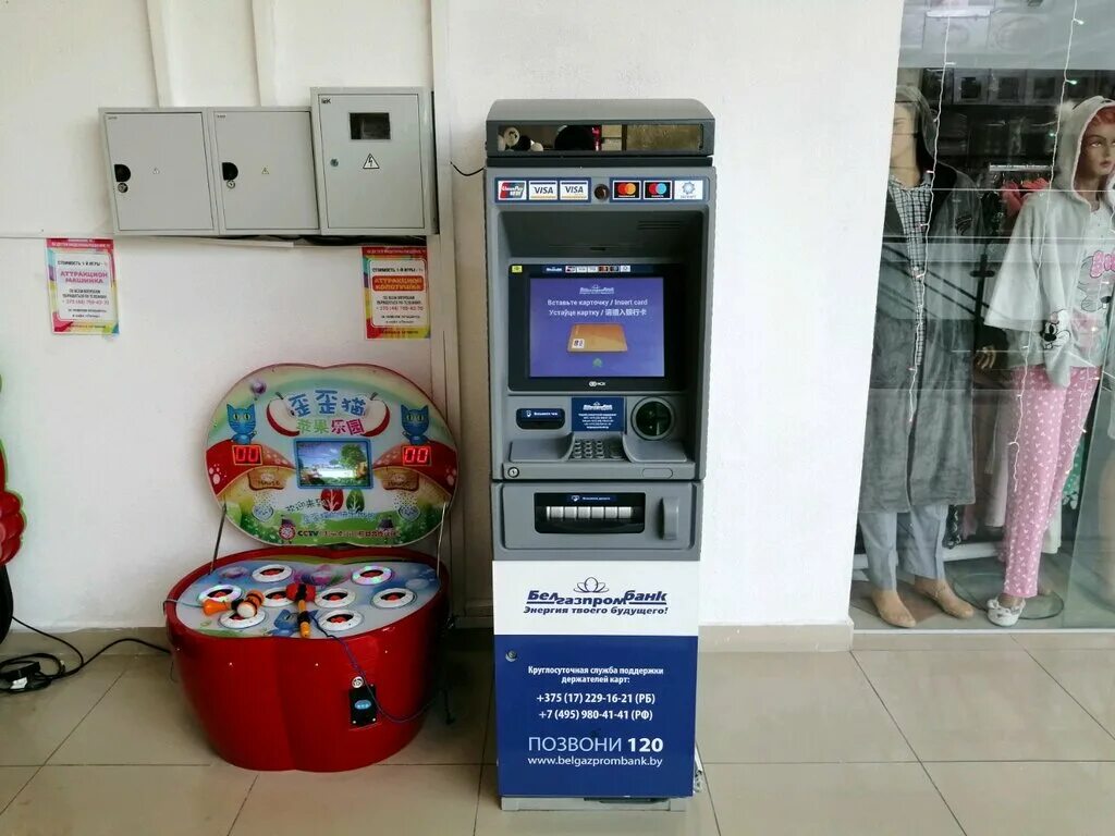 банкомат белгазпромбанк в витебске. банкомат белгазпромбанк в витебске. светлогорск банкоматы. белгазпромбанк витебск. белвэб банкоматы витебск.
