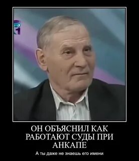 Будут ли работать суды