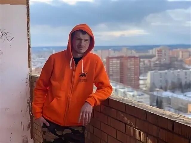 Мале химки
