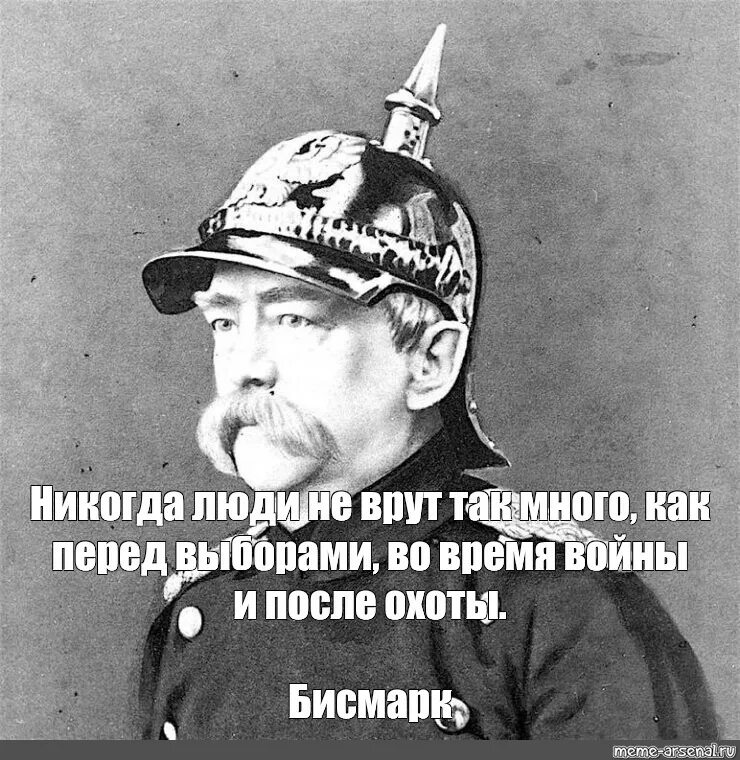 До того как перед тем как
