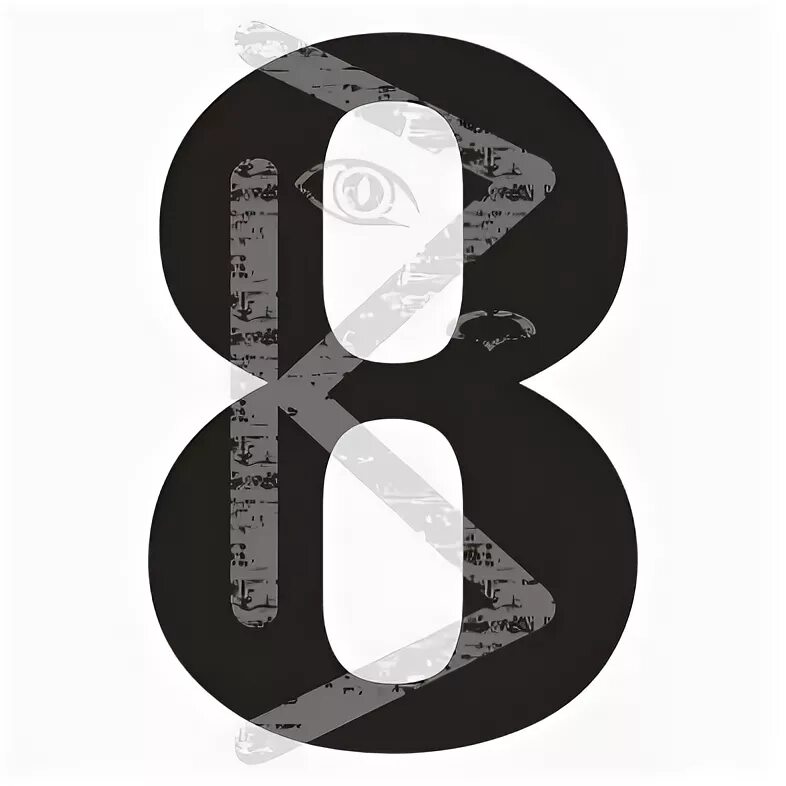 8. 8 za. Sony carl zeiss sonnar t* 55mm f/1. цифра 8 красивая. 8 carl zeiss.