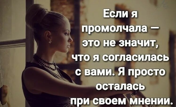 персонажи из книги дом в котором мариам петросян. не соглашайся на меньшее цитата. не знала на что согласилась. поговорки про мечту. никогда не соглашайтесь на меньшее.