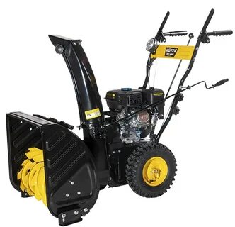 Huter 5500