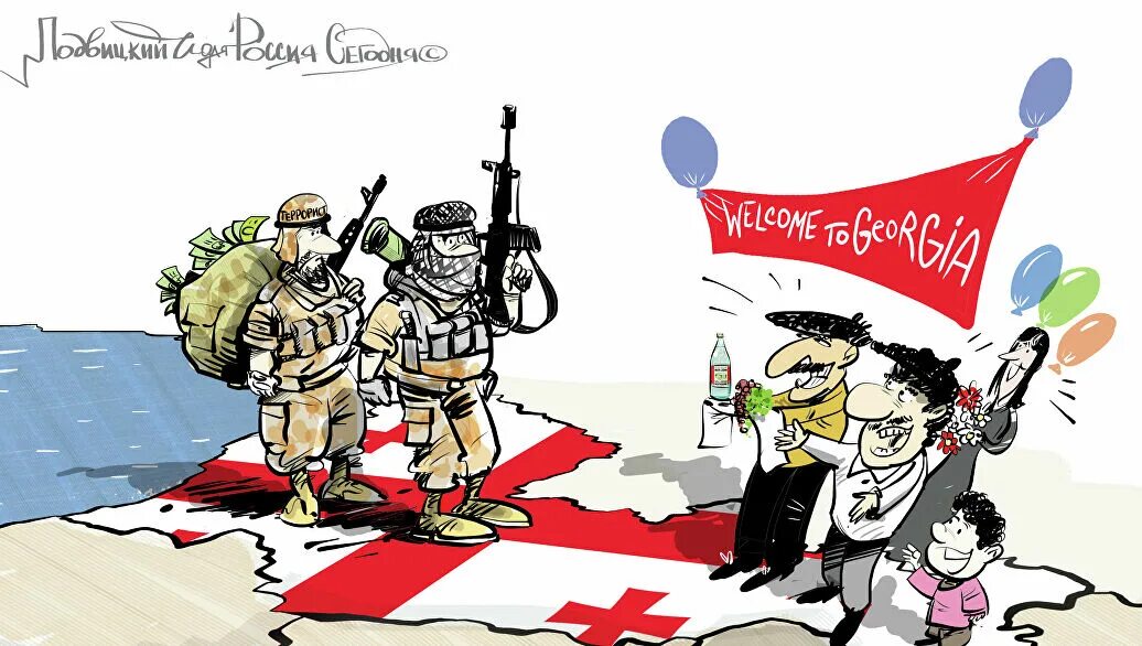 Бежали робкие грузины. НАТО карикатура. Америка и Грузия карикатуры. Карикатура Грузия США.