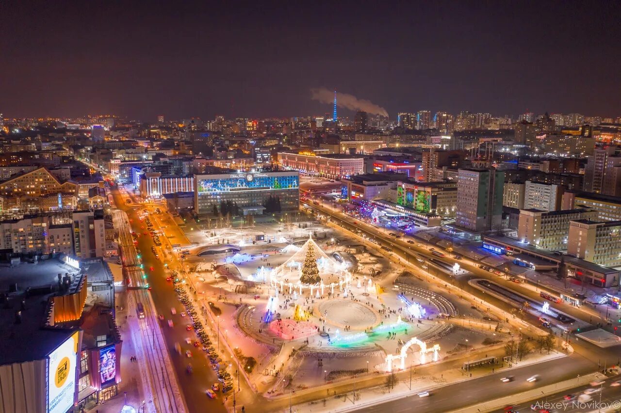 Эспланада пермь 2025. Эспланада пермь 2025