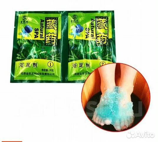 Гелевая ванночка для ног. Ленивый педикюр ванночка желе для ног. Желе для ног. Желе для ног китайская. Ванночка желе для ног.