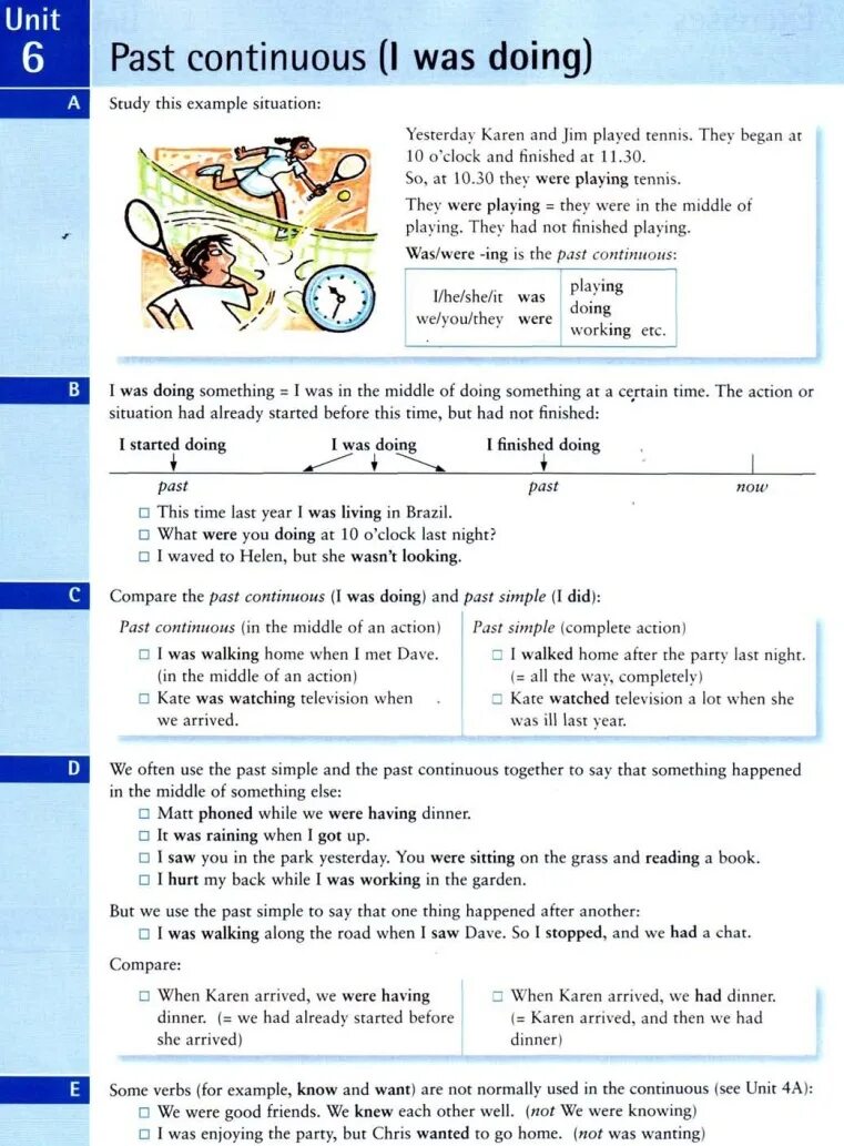 Past continuous i was doing. Unit 3: present continuous and present simple 1 (i am doing and i do) - english grammar in use ответы. Past continuous мерфи. Unit 1 present continuous i am doing ответы. Past simple vs past continuous ответы.