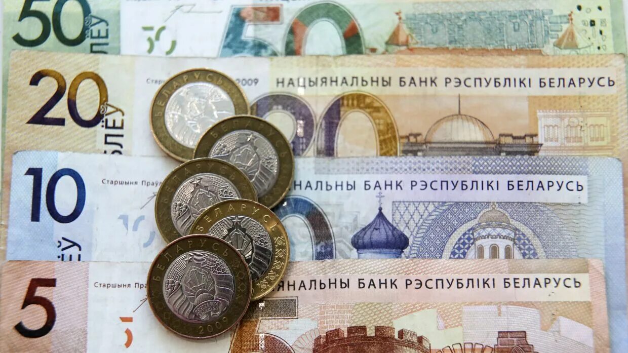 1 белорусский рубль это