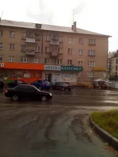 Март миасс