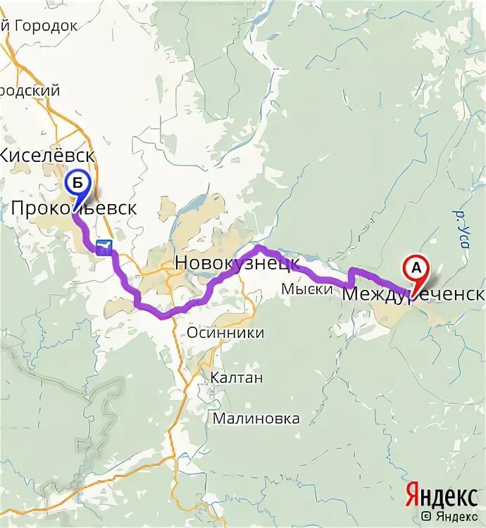 Сколько километров до междуреченска. Москва-горно-алтайск расстояние на машине. Маршрут новокузнецк междуреченск. Междуреченск барнаул маршрут. Междуреченск кемерово новосибирск.