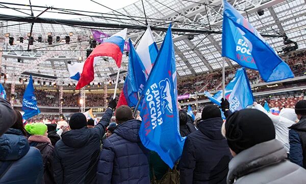 Единая Россия объединяет. Единая Россия концерт митинг в Москве фото. Единая Россия СВАО фотограф. Митинг концерт единой россии