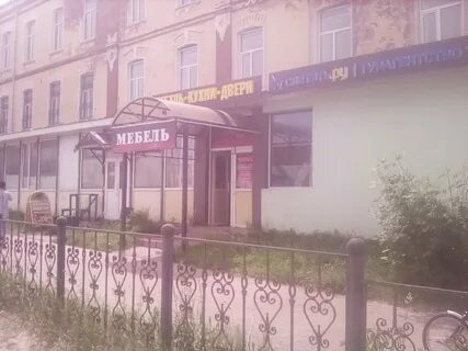 Мебель ликино